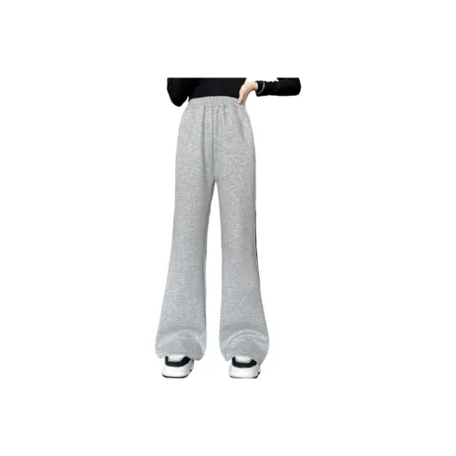 Smileyworld Школьный возраст Вязаные Тренировочные брюки