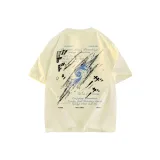 Кремовый Абрикос Улучшенный