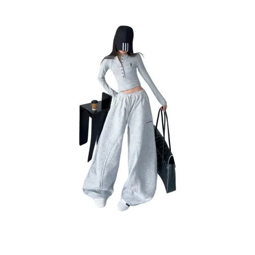 Smileyworld Серые Школьные Брюки