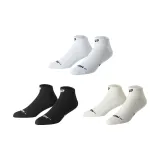 3 Pack (Белый + Черный + Бежевый) Короткий