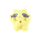 Котенок Charm·Желтый