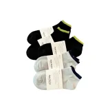 5 пар (3 черных, 2 серых)