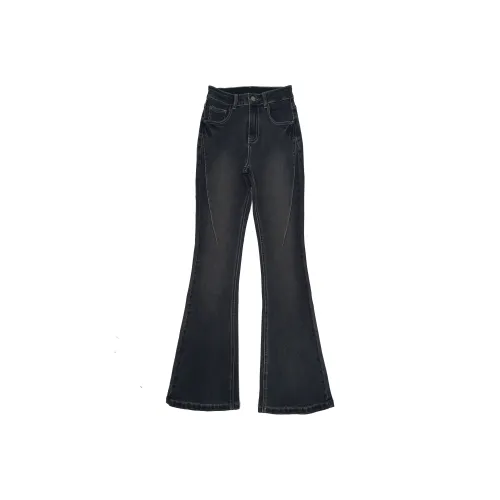 Розовые женские джинсы