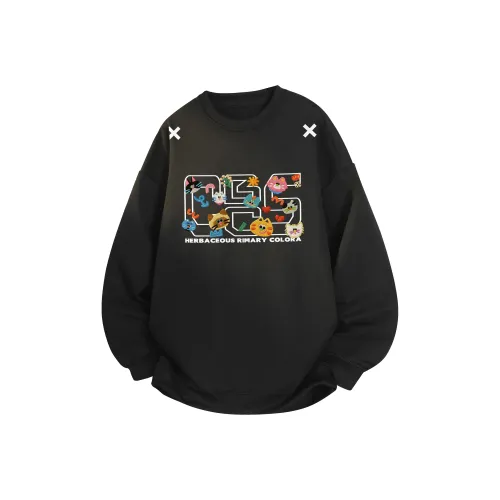 Herbal Primer Свитшот Унисекс