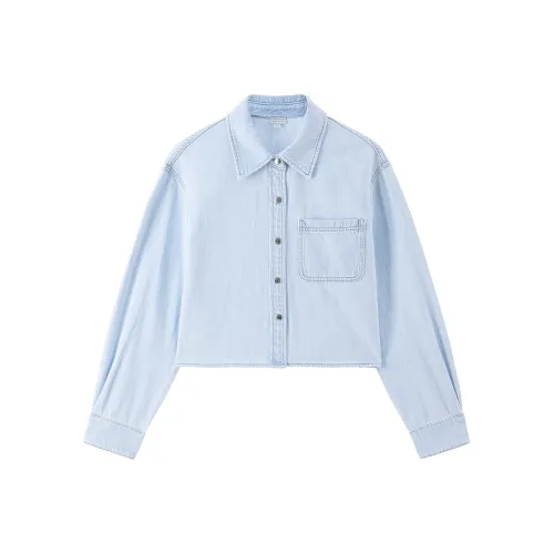 Miss Sixty Светло-Синие Женские Рубашки