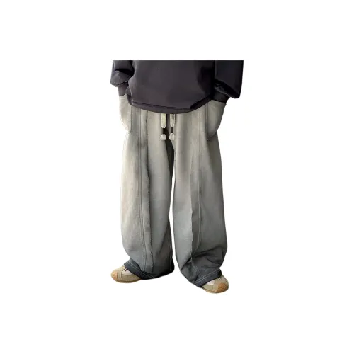 MUMUWU HOUSE Серые Детские Брюки