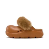 Каштановый