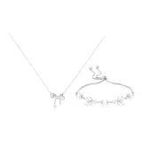 Коллекция "Искрящийся Бант"