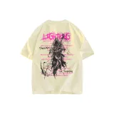 Кремовый Абрикос Улучшенный