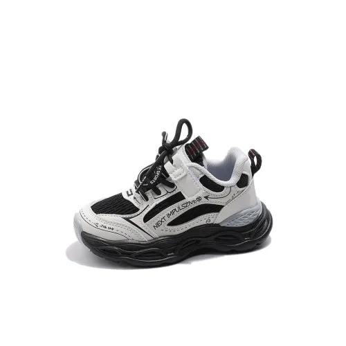 SAINT WATERS Уличная обувь для детей