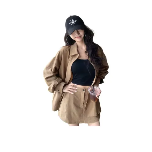 Garbege Женские Комплекты с Юбкой