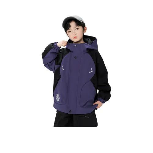 Smileyworld Ветровка Подростки