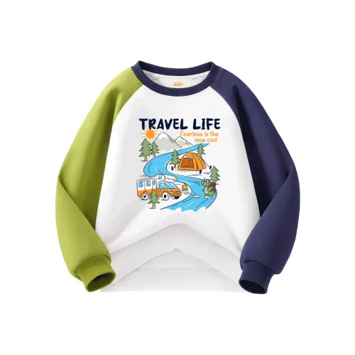 BALENO JUNIOR Детские Свитшоты