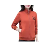 Темно-оранжевый