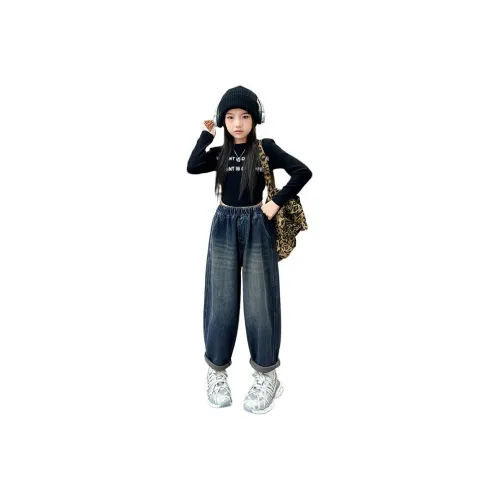 La Cergo M Письмо Этикетка Джинсы Детский