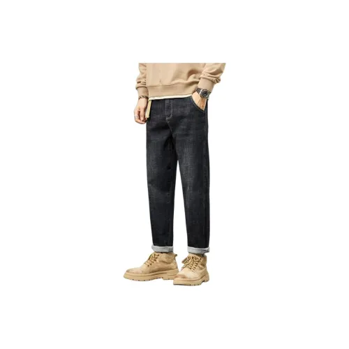 JINDUN Мужские Джинсы