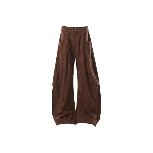 BLANKIN. Кофейный унисекс повседневные штаны