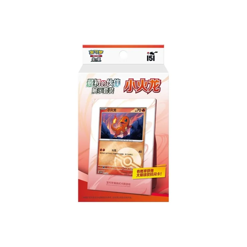 Pokémon IP Аниме Карты