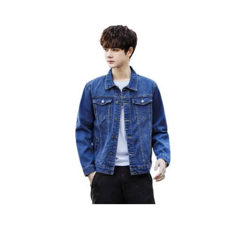 RUIFANDISI Мужские Джинсовые Куртки