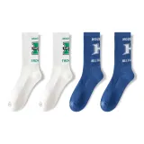 4 пачки подарочных коробок комплект (темно-синий 2 + белый/зеленый 2)