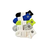 5 пачек (Черный, Белый, Серый, Синий, Зеленый) W02