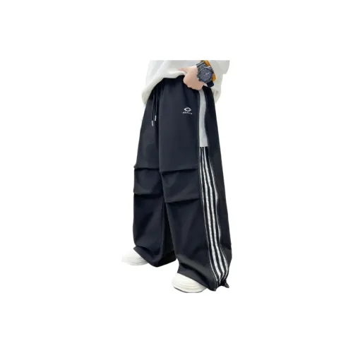 Smileyworld Школьные брюки