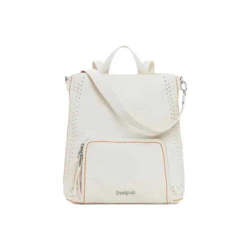 Desigual Полиуретан Рюкзак Средний Женская Белый