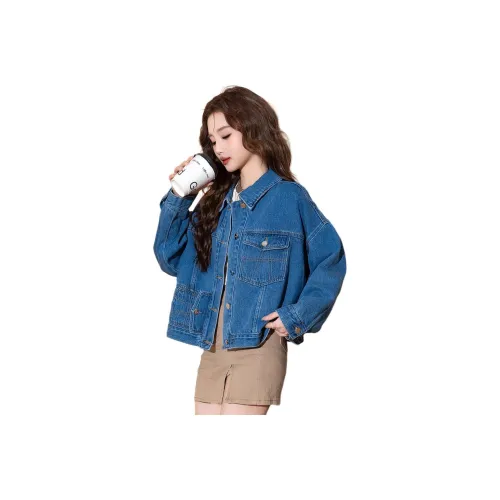 Tonlion Aqua Blue Женские Джинсовые Куртки