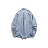 Далекий Небесный Лазурь