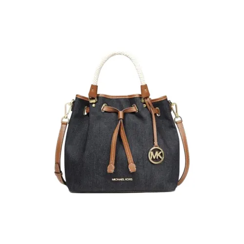 MICHAEL KORS MICHAEL KORS Luggage Collection Сумки Женские