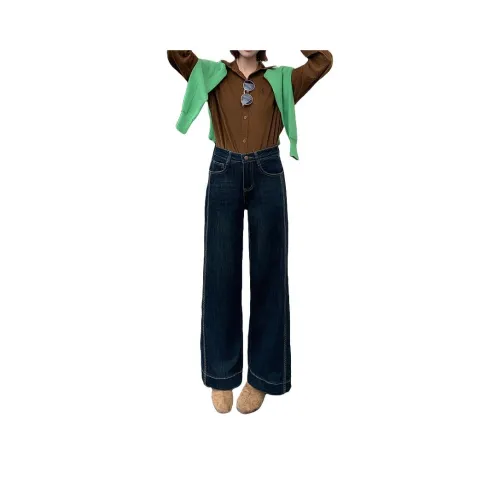 Mu Xiao Xin Темно-синий Женские Джинсы