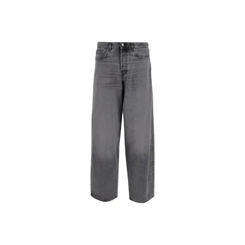 HAIKURE Темно-серые женские джинсы