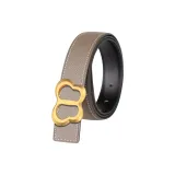 Золотистая пряжка, серый