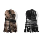 Чёрно-серый + Кофе