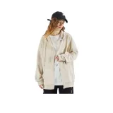 Абрикосовый