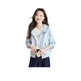 Светло-голубой