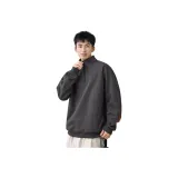 Метеорит Серый Утеплённый