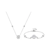 Встреча You Сердцебиение Ожерелье+Браслет (1 пара)