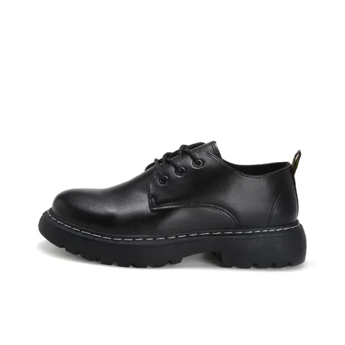 Happy Fish Низкий топ Повседневная обувь Мужская