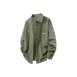 Серый Зеленый