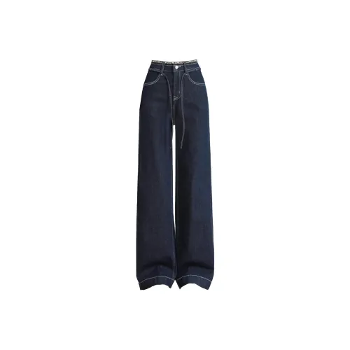 Weixi Джинсовый синий Женские джинсы