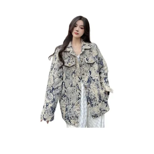 REMOULD Denim Jacket Женская Джинсовая Куртка