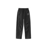 [Twill Дышащий Износостойкий] Темно-серый (B Ослепительный цвет Медвежонок Брюки Этикетка)