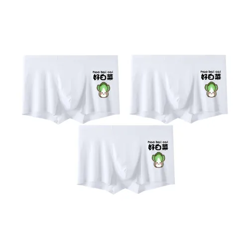 LANMOU Мужские боксер-шорты