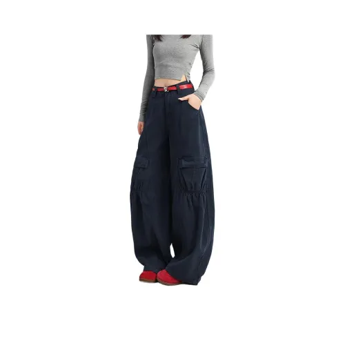 TUCANO Женские Карго Брюки