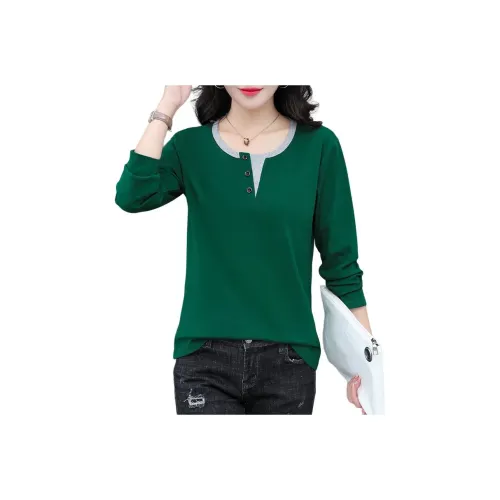 EMINU Женские T-рубашки