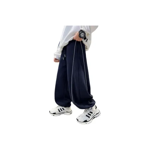 Подростки Smileyworld Вязаные Спортивные Штаны