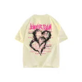 Кремовый Абрикос Улучшенный