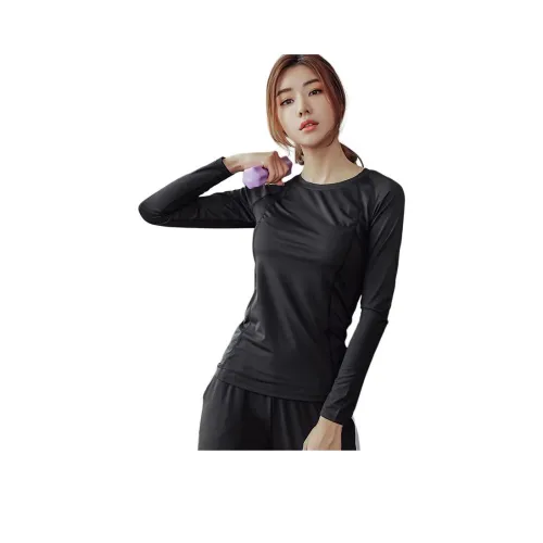 EMINU Черная Женская Фитнес Одежда