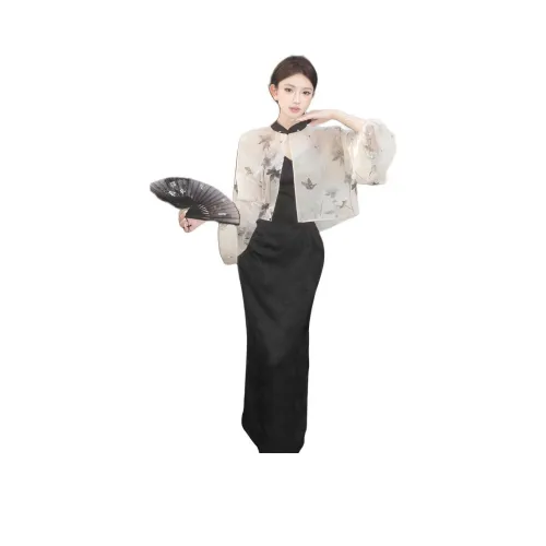 QIAOMONVHAI Женские Комплекты с Юбкой